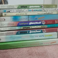 کتاب کنکور انسانی