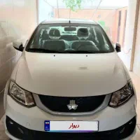 سایناsخشک 1404