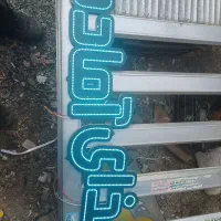 با سلام. تابلو ال ای دی