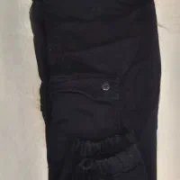 شلوار نو نو نو