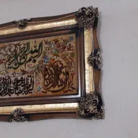 تابلو فرش دستباف
