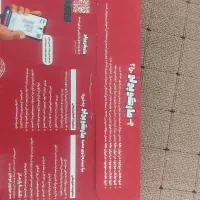 مارکو پولو رشته انسانی|کتاب و مجله آموزشی|ایوان, |دیوار