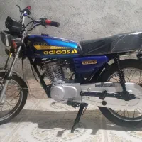 موتور 125تقویت به 150 موتور منوجان کهنوج نیست