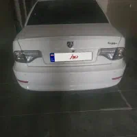 سورن پلاس XU7P مدل ۱۴۰۵