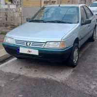 روا تمیز دوگانه کارخانه