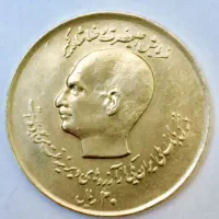 سکه