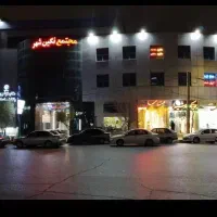 فروش-واحد-اداری-زیر-قیمت-کارشناسی