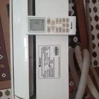 کولر گازی