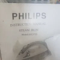 اتو بخار دستس فیلیپس|اتو و لوازم اتو|خرمآباد, |دیوار