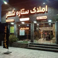 واحد-86متری-طبقه-دوم-با-پارکینگ-سندی-در-اردلان-ها