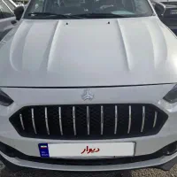 اطلس ۱۴۰۴ سفید صفر g