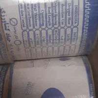 نوار‌پی‌اف‌پی قطره‌ای‌اصفهان