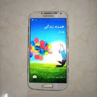 گوشی S4 سالم