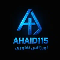 خدمات نرم افزارکامپیوتر لپتاپ و موبایل سریع در محل