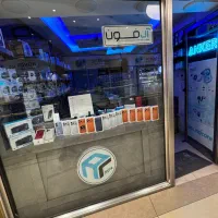 حسابدار خانم برای فروشگاه موبایل فروشی