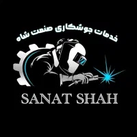 آبنما فلزی|مصالح و تجهیزات ساختمان|یزد, |دیوار