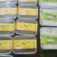 فروش برندمعتبرسوغات دریا|خوردنی و آشامیدنی|قائم‌شهر, |دیوار