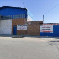 والپست،ناودانی منقطع،میلگردبستر