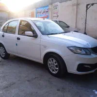 سایناsدوگانه سوز استاندارد85گانه