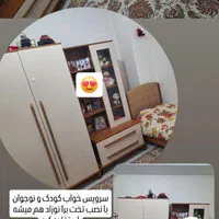 سرویس خواب آب کودک|تخت و صندلی بچه|کرج, شهرک جهان‌نما|دیوار