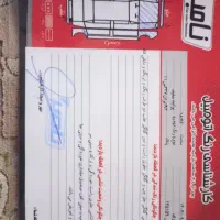 فروش پراید ۸۹ صبا صندوقدار دوگانه سوز|خودرو سواری و وانت|قائم‌شهر, |دیوار