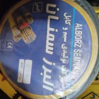 کابل برق ۲x6نو