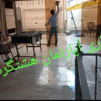 خدماتی نظافتی (به افراد شرکت نما، اعتماد نکنید).