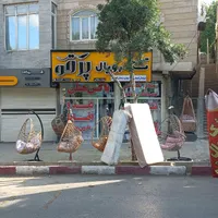 تاب ریلکسی