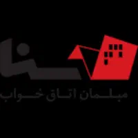 نیروی خدماتی