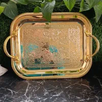 سینی طلایی نوی نو