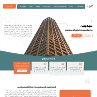 طراحی سایت بدون واسطه (پشتیبانی کامل)|خدمات رایانهای و موبایل|مشهد, راهنمایی|دیوار