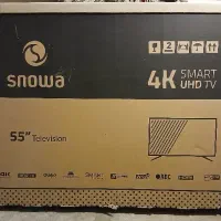 فروش وسایل برقی خانگی