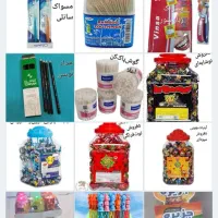 پخشگرمخوردهریزباقیمتاستثنایی|آرایشی، بهداشتی، درمانی|رباطکریم, نصیرشهر|دیوار