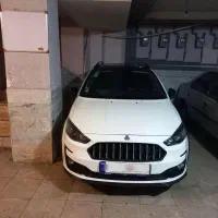 اطلس G مدل 1403