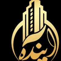 ویلایی ۹۰ متری نوساز اختیار اباد فول اپشن|فروش خانه و ویلا|کرمان, |دیوار