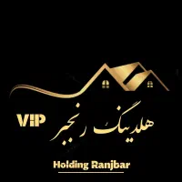 مغازه-تجاری-شهرک-سنددار
