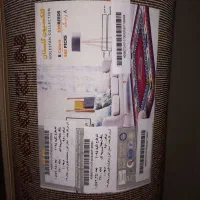 گلیم ساوین نو|گلیم، جاجیم، گبه|قدس, شهرقدس|دیوار