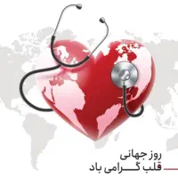 ختنه اطفال و بزرگسالان