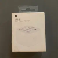 شارژر 20 W آیفون