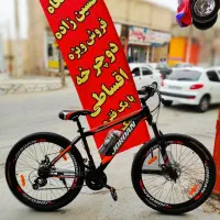 جردن حرفه ای