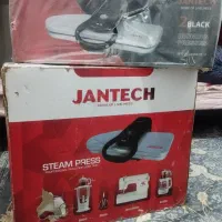 بهترین مارک اتوپرس