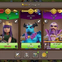 اکانت بازی کلش|کنسول، بازی ویدئویی و آنلاین|جهرم, |دیوار