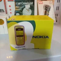 نوکیا ۱۲۰۰ اصلی