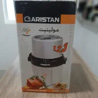 مولینکس،آسیاب،خردکن