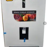 یخچال فریزر یخچاوان