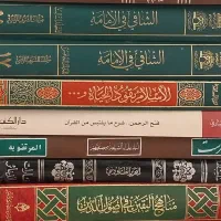 کتابهای متنوع و جذاب|کتاب و مجله مذهبی|قم, پردیسان|دیوار