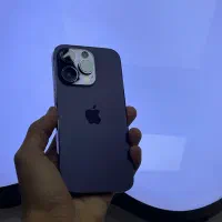 IP14proبا ریجستر