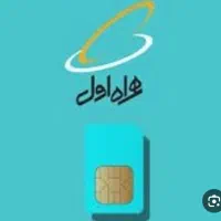 فروش