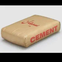 سیمان سفید پودر سنگ