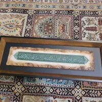 قاب تزئینی